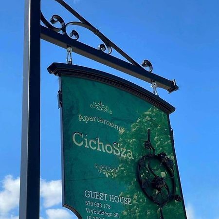 Apartament Cicho Sza アウグストゥフ エクステリア 写真