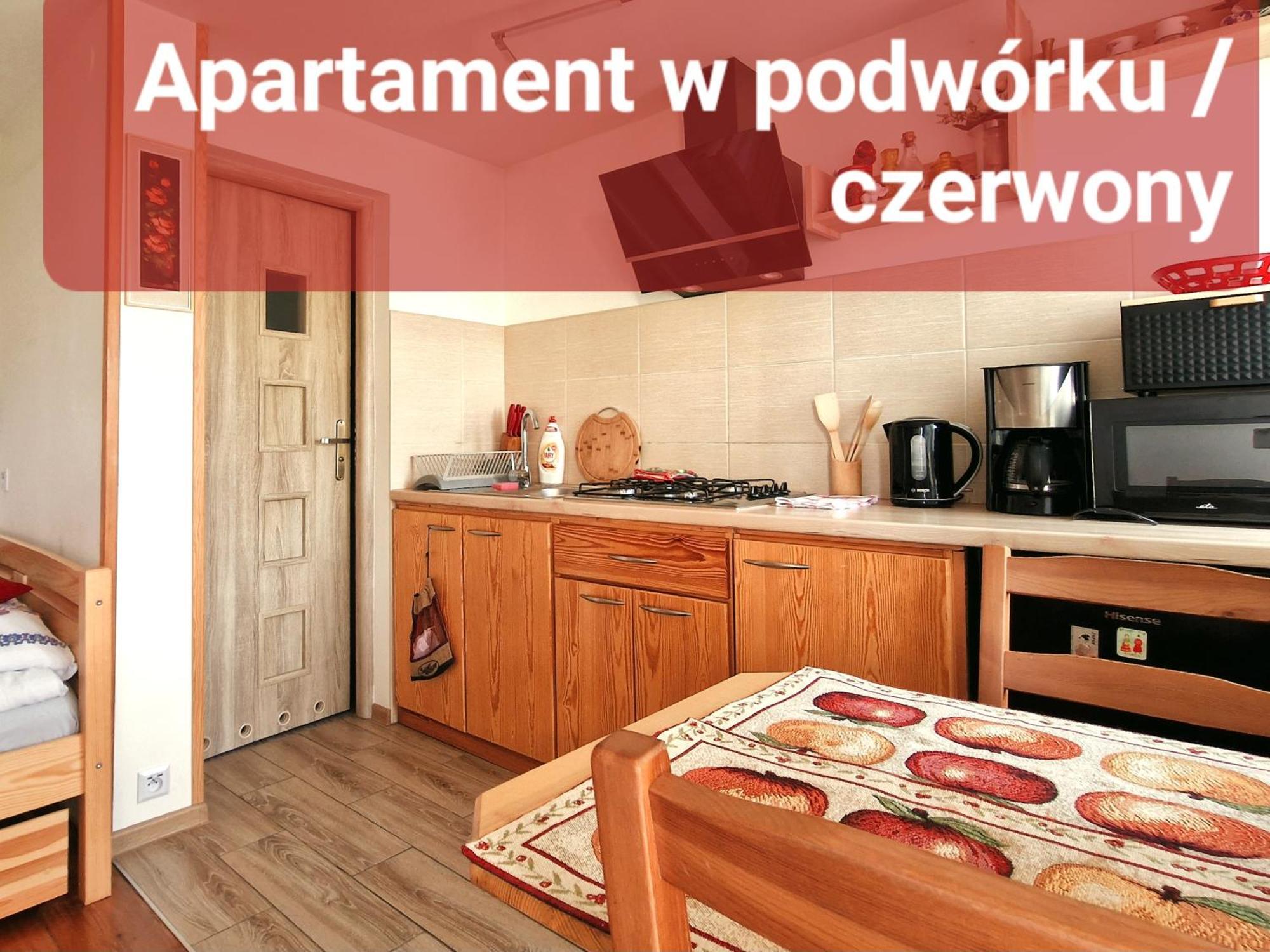 Apartament Cicho Sza アウグストゥフ エクステリア 写真